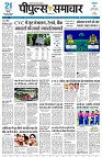 page3