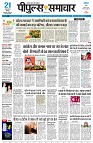 page1