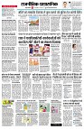 page2