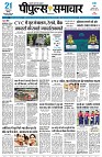 page3