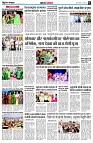 page6