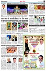 page6