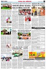page5