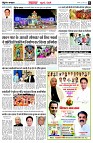 page6