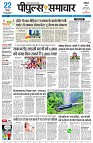 page1