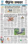 Page1