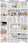 Page8