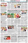 Page5