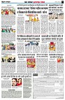Page7
