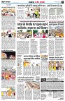 Page8