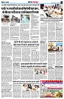 Page4
