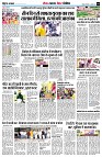 Page5