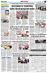 Page11