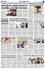 Page13