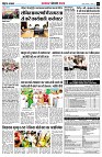 Page14