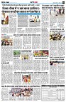 Page16