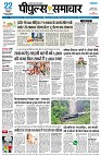 page1