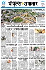 page3
