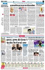 page8