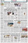page11