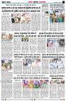 page5