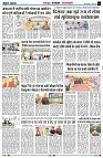 page6