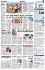 page7