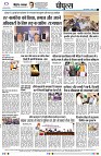 page8
