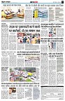 page5