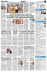 page8