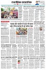 page4
