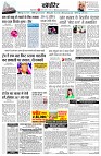 page12
