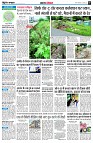 page5