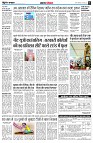 page6