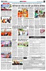 page7