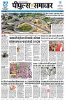 page3