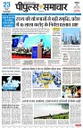 page1