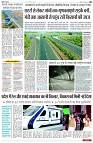 page2