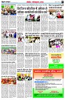 page9
