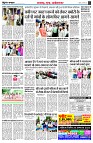 page10