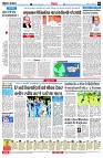 page8