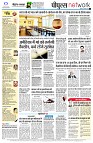page12