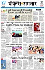 page3