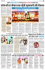 page4