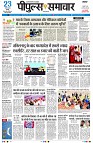 page3