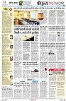 page12