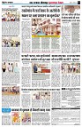 page7