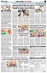 page8