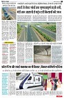 page2