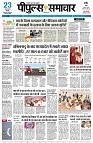 page3